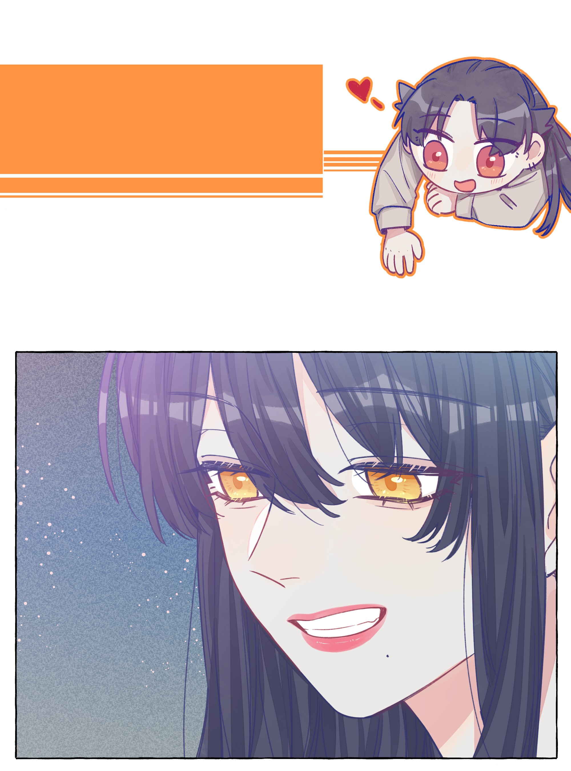 Shared Clean Panels - 25