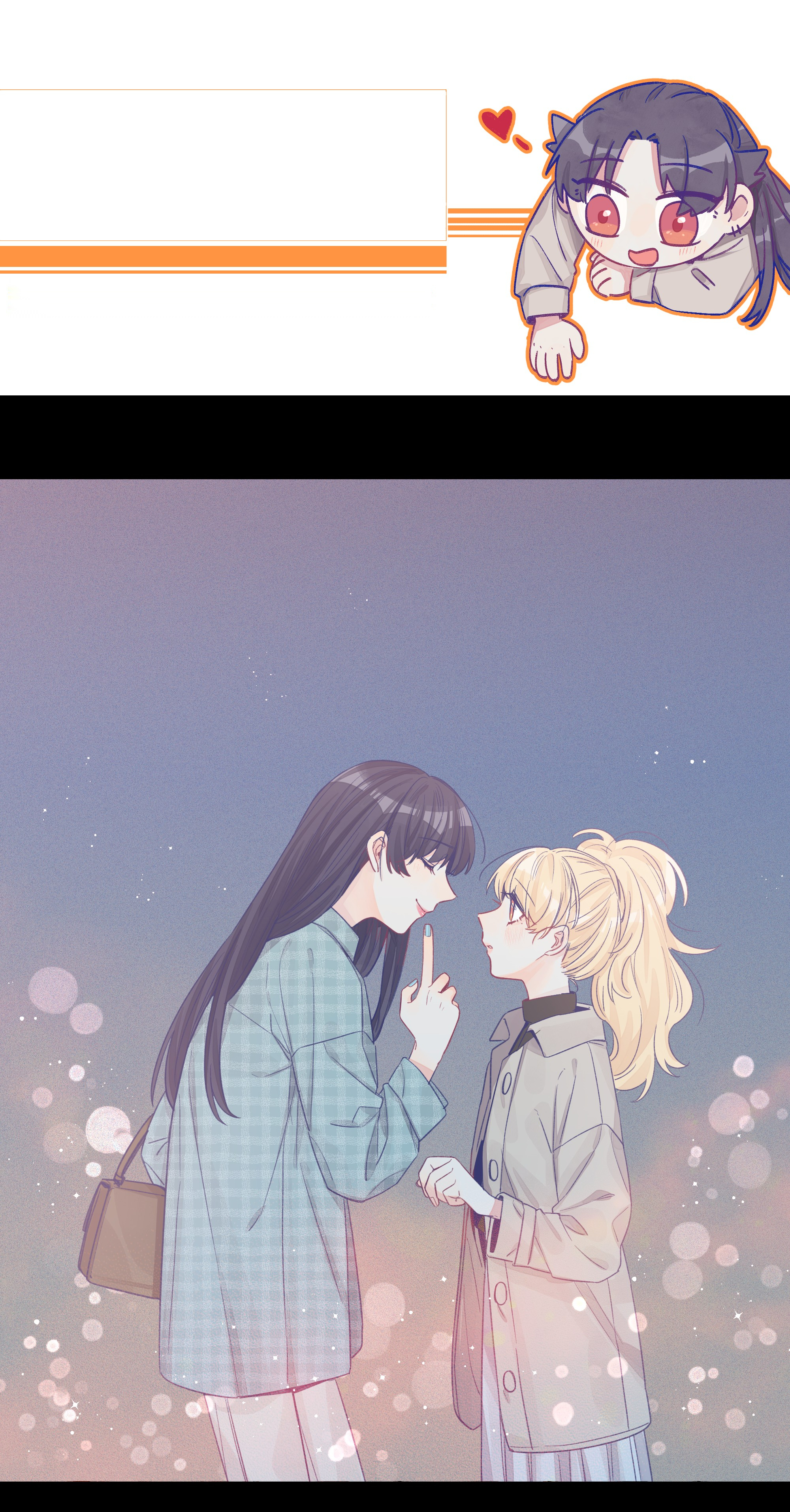 Shared Clean Panels - 29