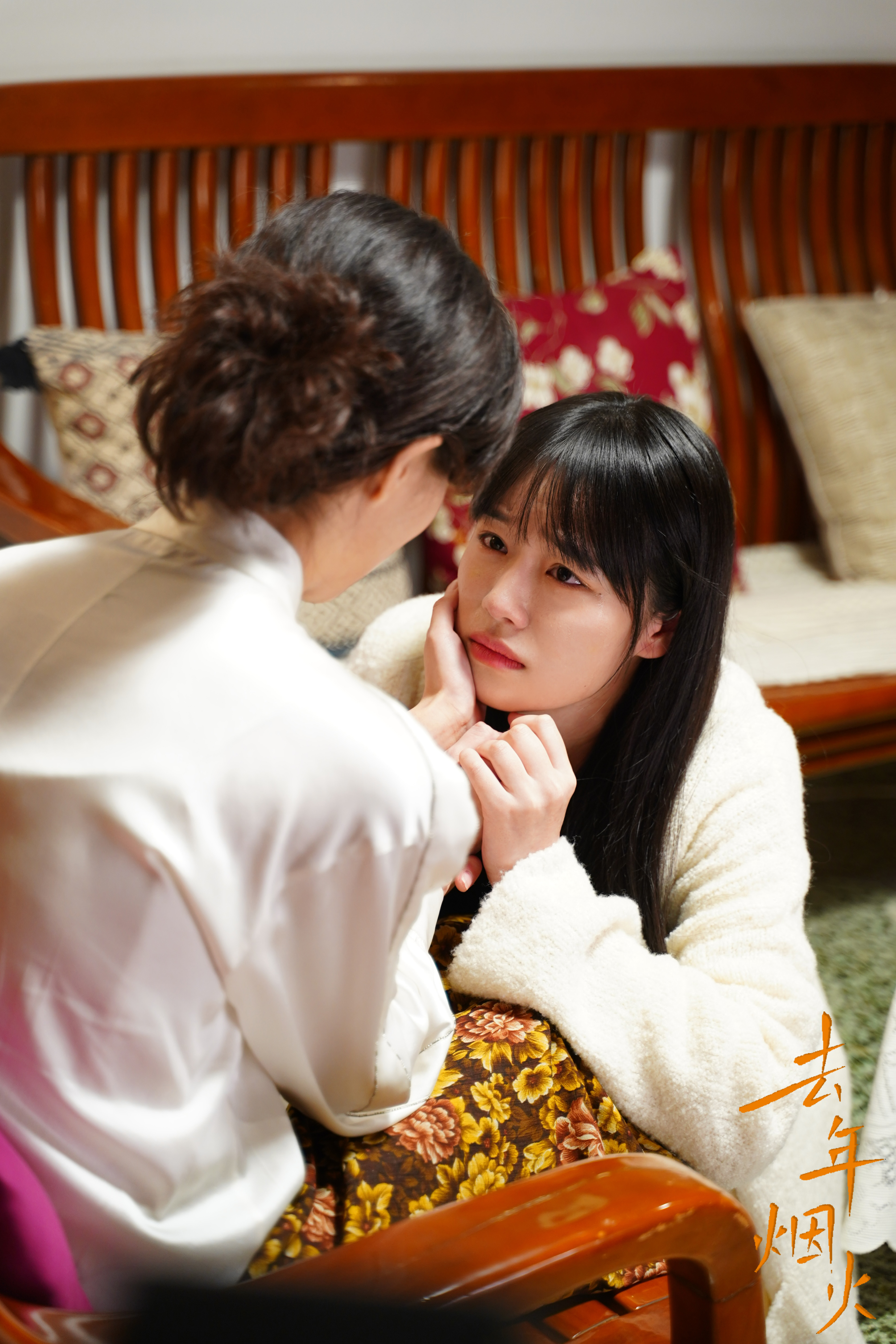 Film Stills - 3