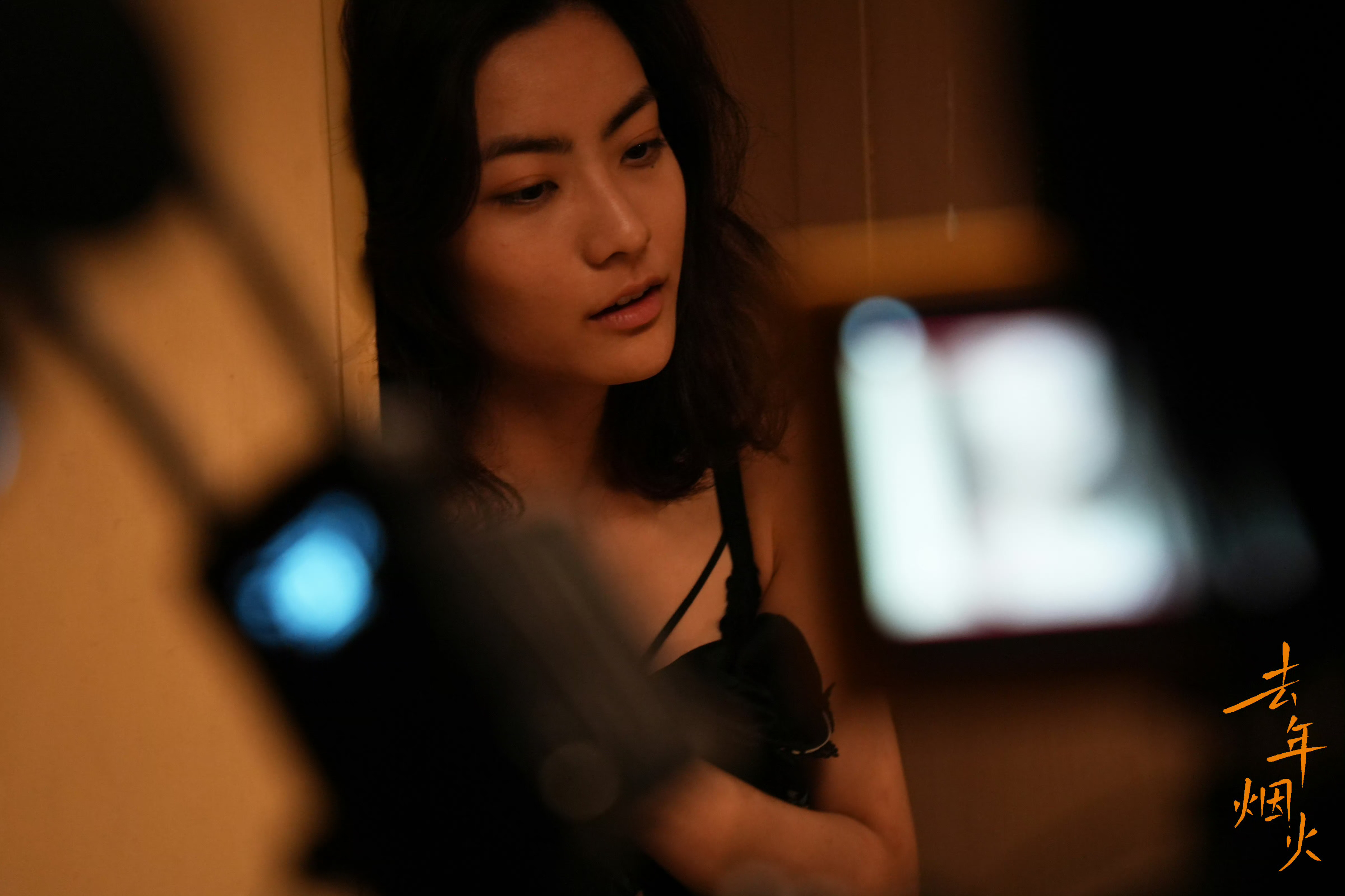 Film Stills - 7
