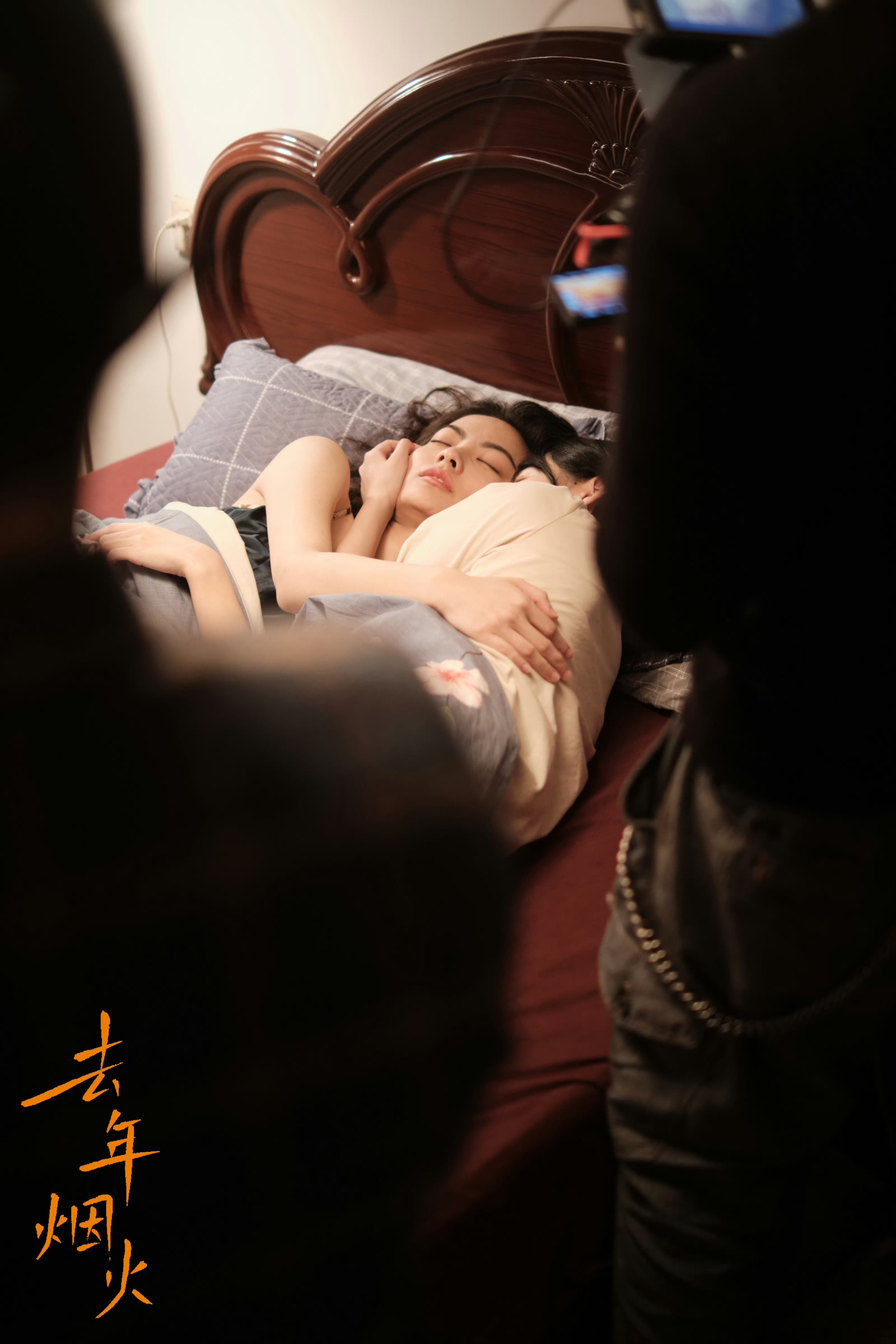 Film Stills - 8