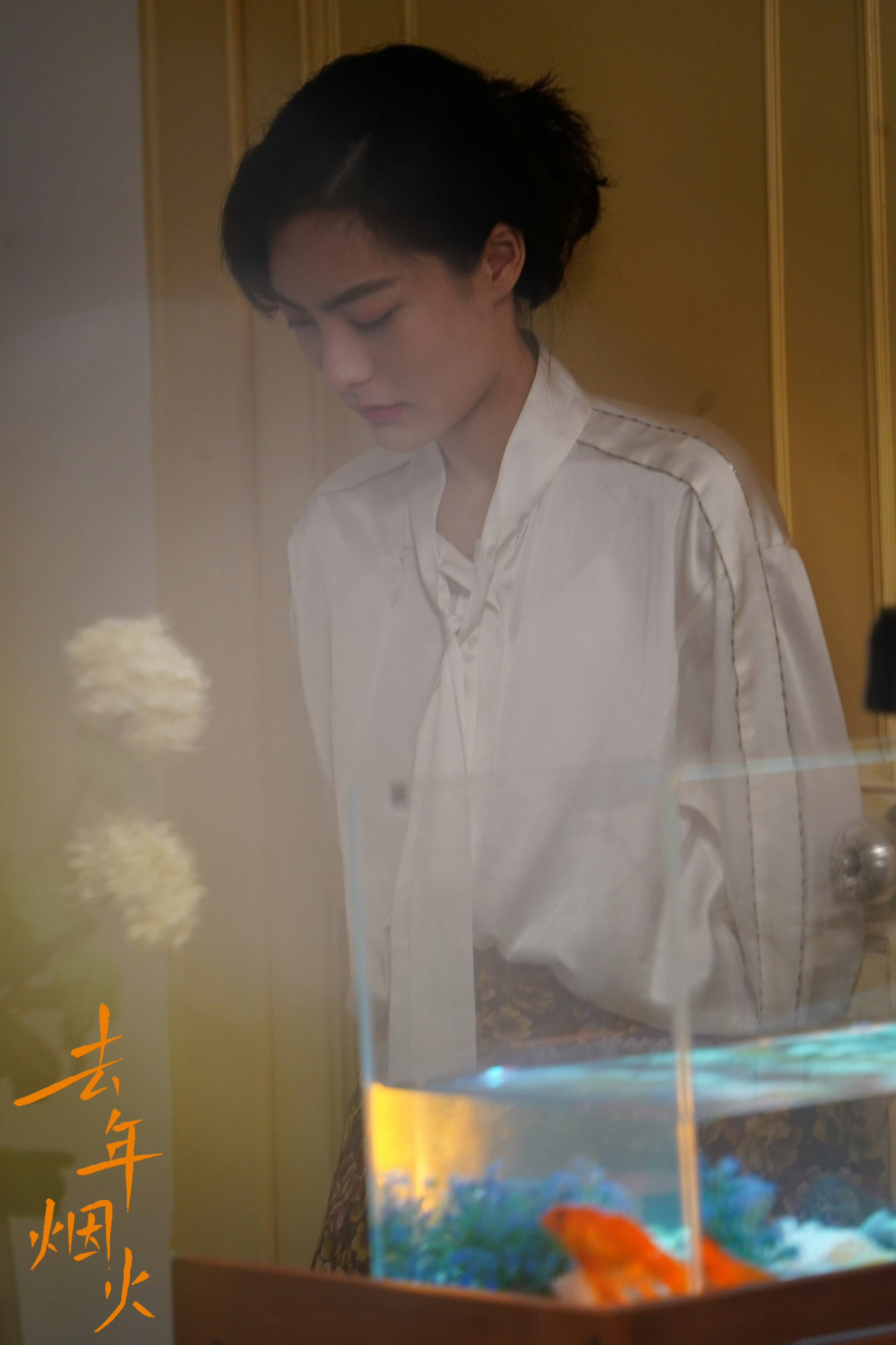 Film Stills - 10