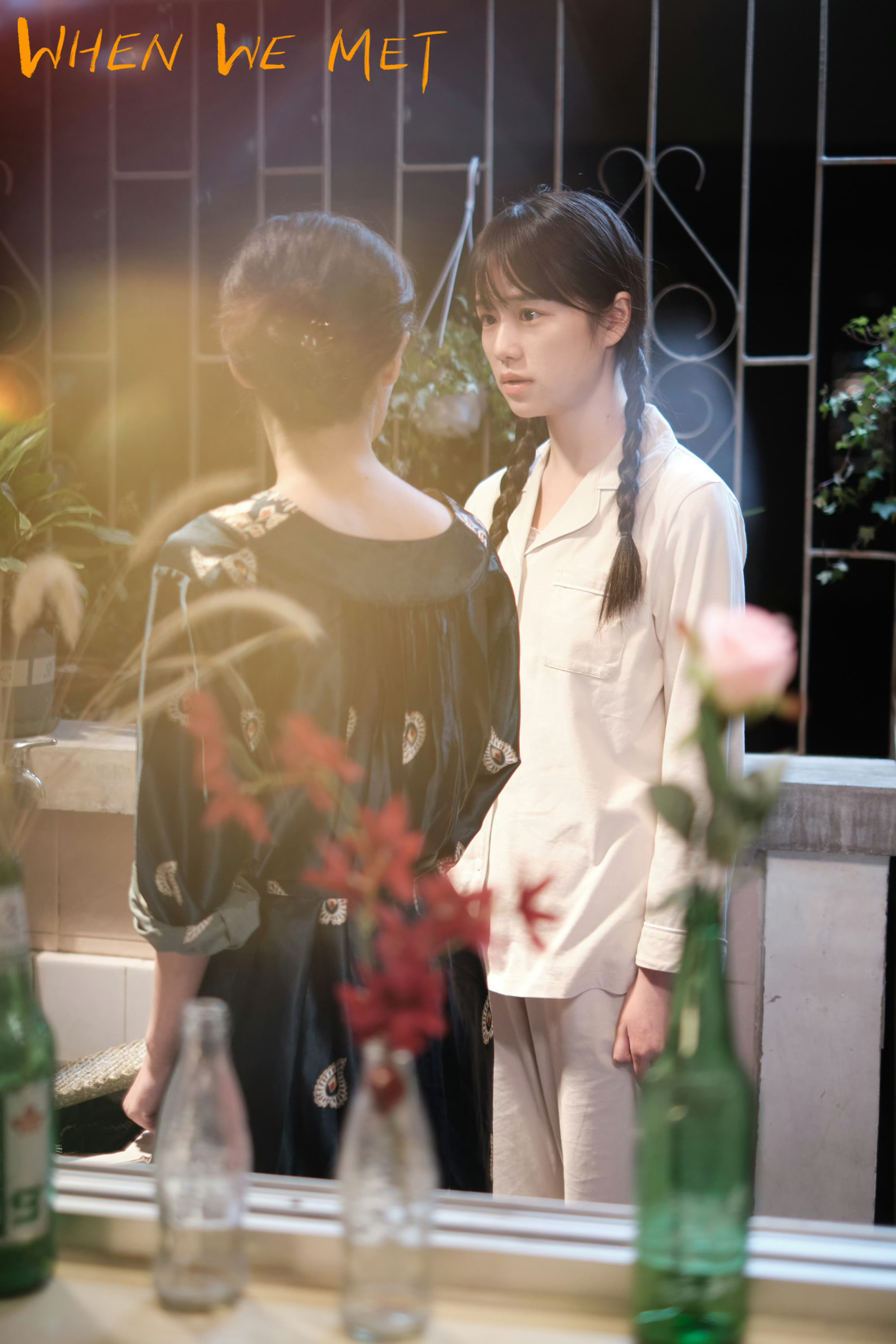 Film Stills - 17