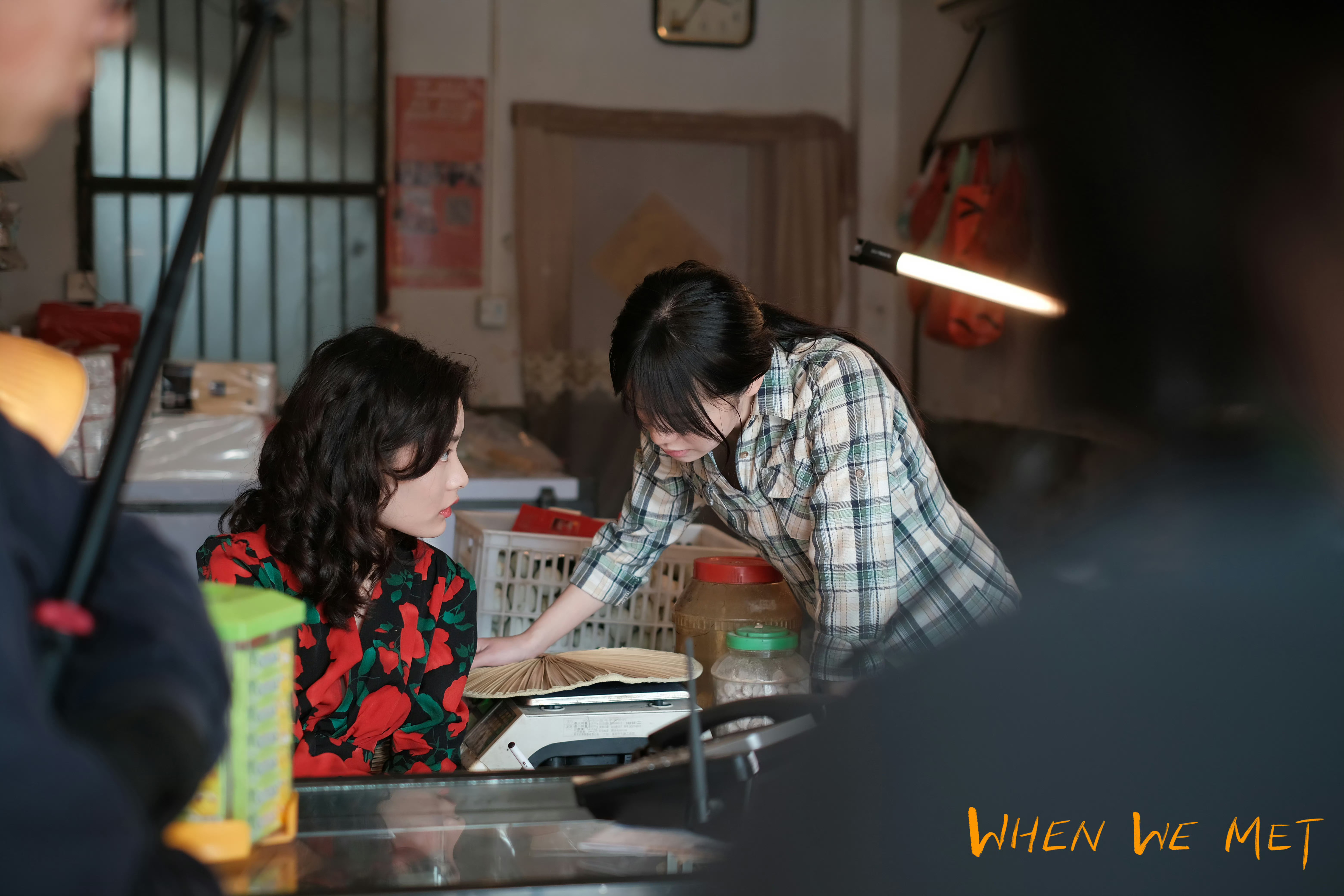 Film Stills - 22