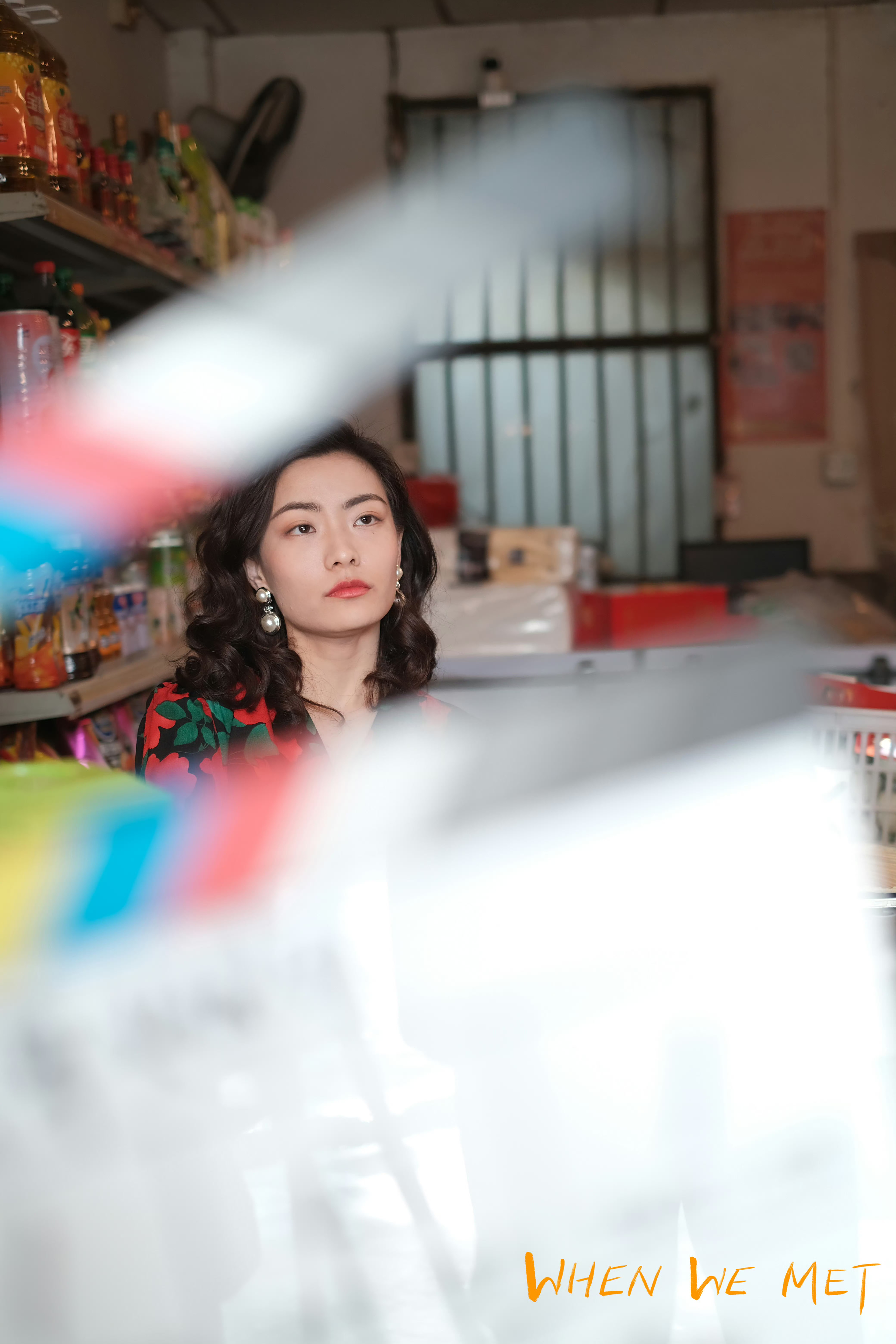 Film Stills - 23