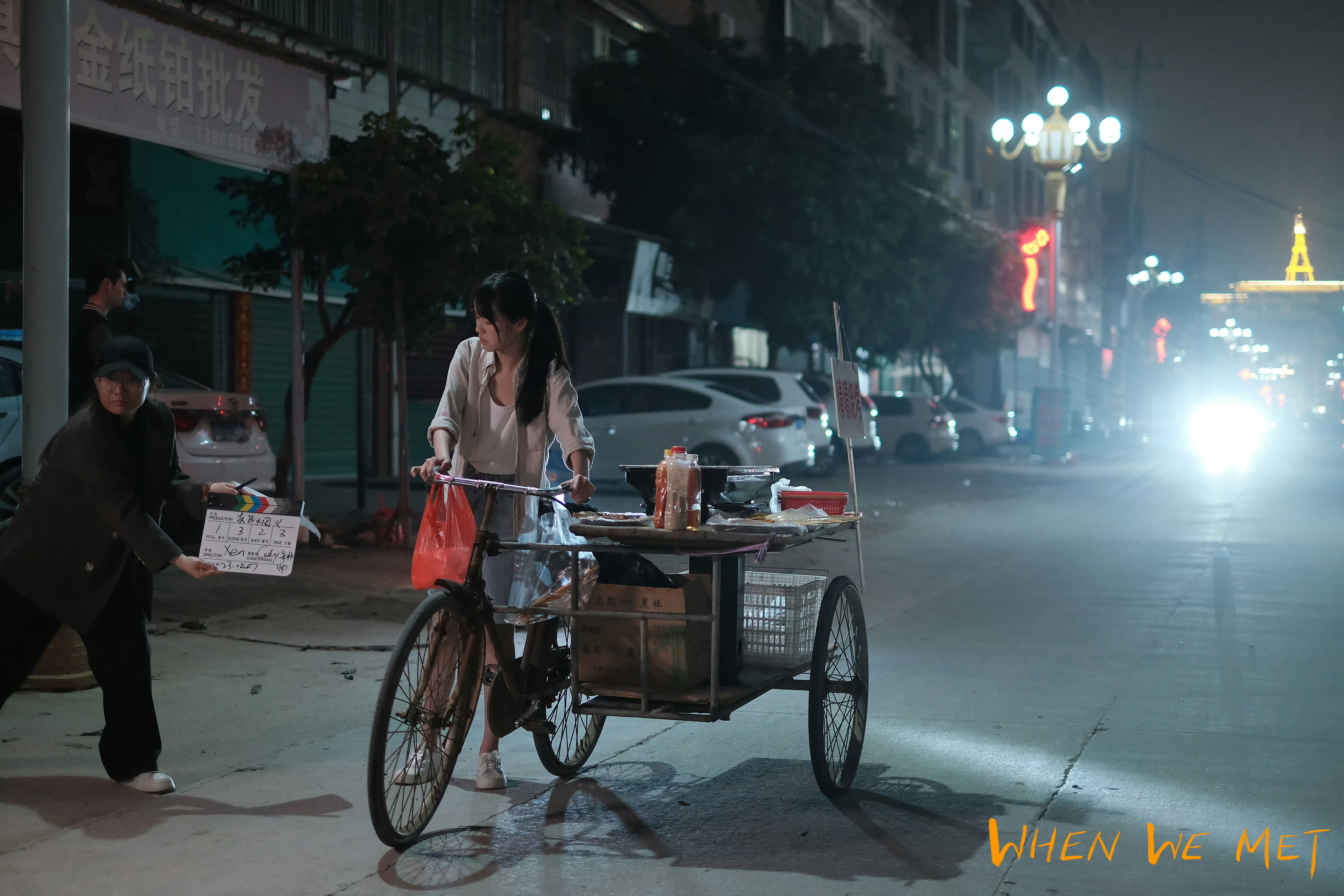 Film Stills - 25
