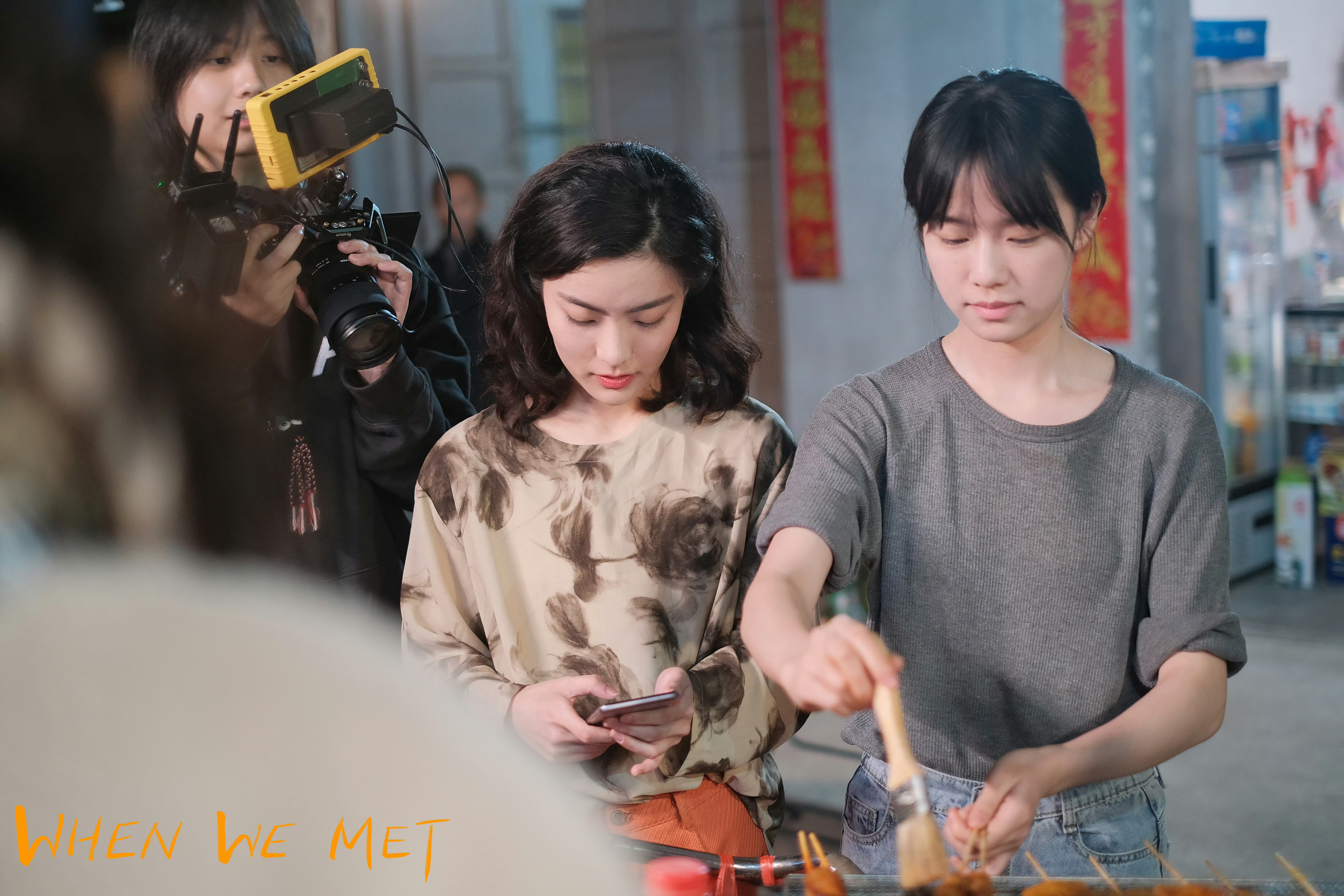 Film Stills - 27
