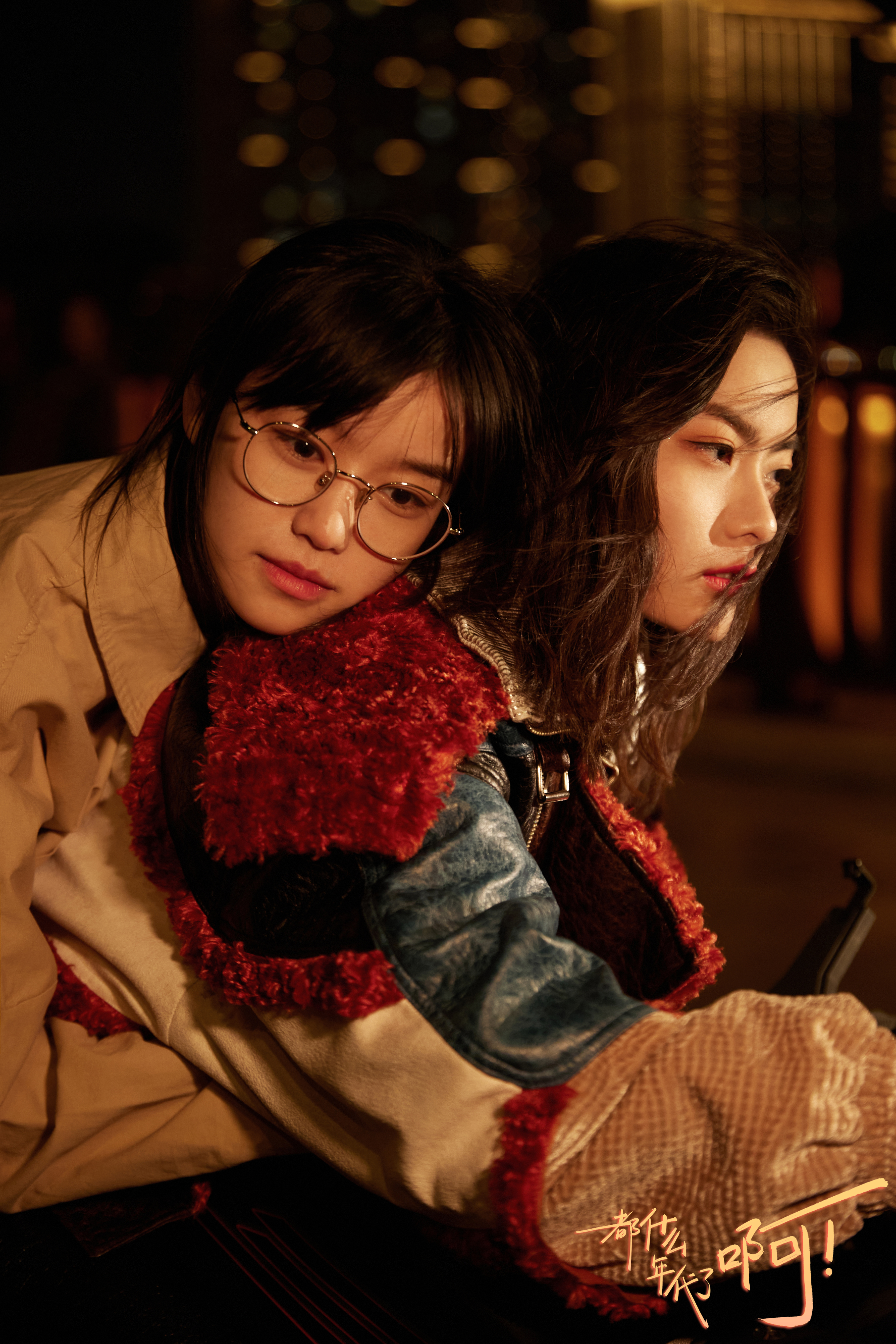 Film Stills - 30